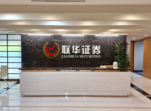 在线10倍股票配资_实盘股票配资操作_股票加杠杆在线操盘